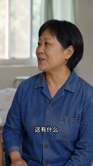 爸!你不许娶我妈(65集) 爸!你不许娶我妈(65集)短剧全集高清无码版