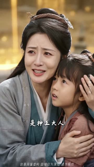 本座这辈子只想一个人清净(117集) 本座这辈子只想一个人清净(117集)短剧完结篇全集连播
