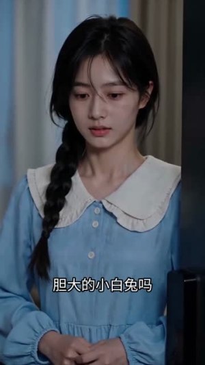 福来厂花甜宠记(51集) 福来厂花甜宠记(51集)短剧最终回限免畅看