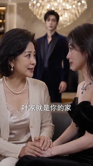 穿书后我翻盘了（70集）短剧全系列免费畅享