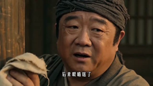 不魔改西游第3季（16集）短剧限免全集任你点