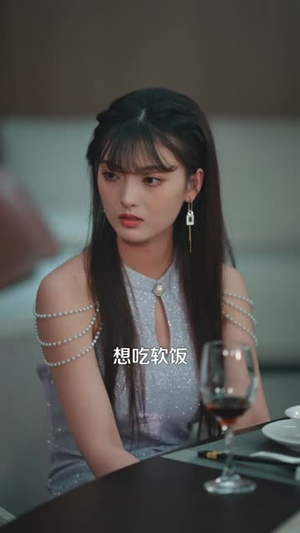 都市武神，我为师姐横扫一切（80集）短剧终极大结局合集
