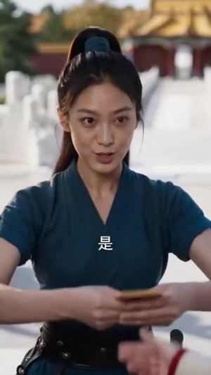 皇后武力爆表朕心悦臣服(74集) 皇后武力爆表朕心悦臣服(74集)短剧最终回限免畅看