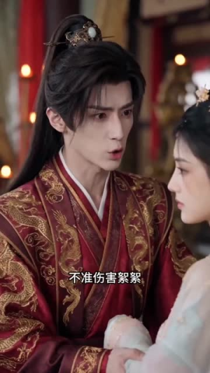 大理寺卿宠妻，爽炸了（66集）短剧终篇全集限免看