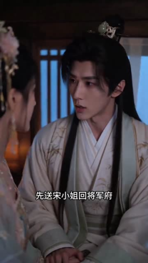 大理寺卿宠妻，爽炸了（66集）短剧结局合集限免刷
