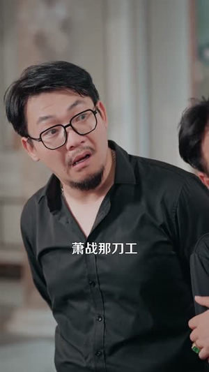 被女主偷听心声后,我成了人生大赢家(83集) 被女主偷听心声后,我成了人生大赢家(83集)短剧结局篇全集直通