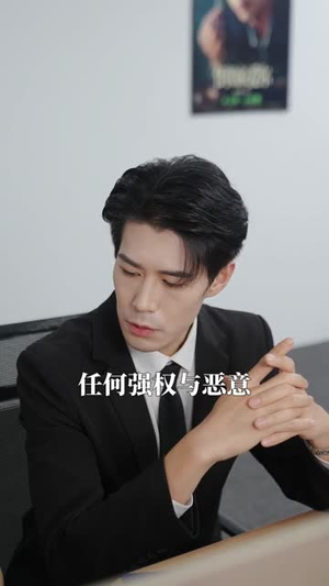 女战神：归城不折腰（30集）短剧全剧终合集放送