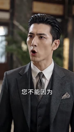 乞丐老爸是隐世龙主(60集) 乞丐老爸是隐世龙主(60集)短剧合集导演剪辑版