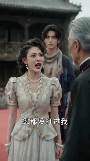 乞丐老爸是隐世龙主(60集) 乞丐老爸是隐世龙主(60集)短剧合集4K修复版