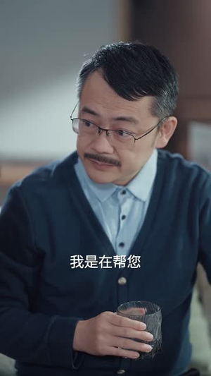 当嫁之年（75集）短剧超清全集在线看