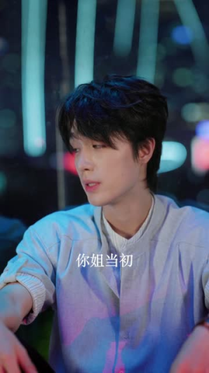 昼以继夜2第二季（89集）短剧全集无删完整版