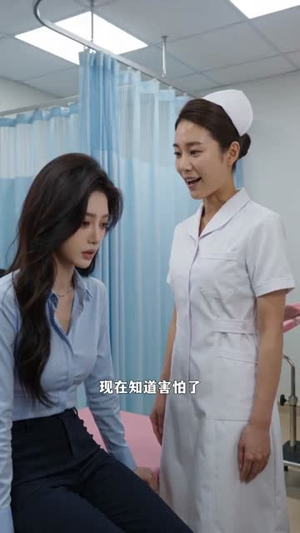 重逢在病房,我的专属主治前男友(53集) 重逢在病房,我的专属主治前男友(53集)短剧全系列免费畅享