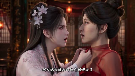 启禀王爷，奴婢今天又要作妖了第一季（120集）短剧全集无删完整版