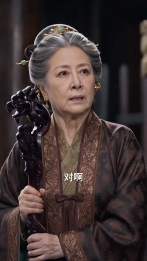 秋水剪瞳，昭昭如愿（60集）短剧全剧免费合集