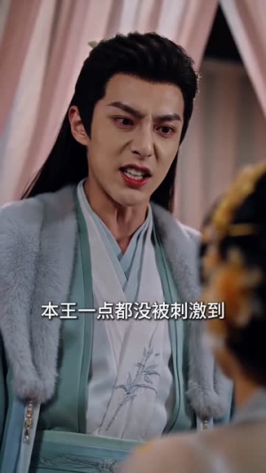 清风与君共(75集) 清风与君共(75集)短剧全剧终合集放送