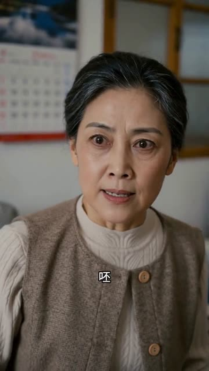 半生错付半生晴（75集）短剧大结局全集解锁