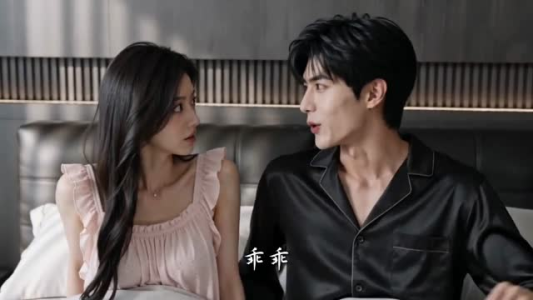 皎皎明月时（50集）短剧宝藏全集限免看