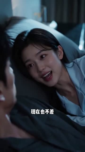 误读高冷老公后,他沦陷了(45集) 误读高冷老公后,他沦陷了(45集)短剧全集VR沉浸版