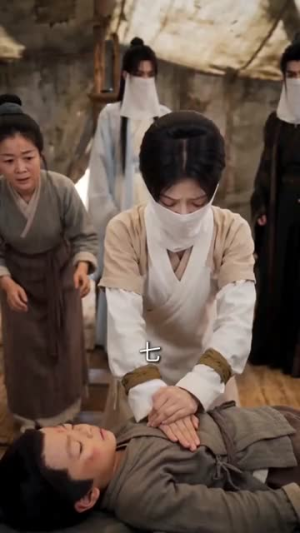 异世医姝同遇今人（21集）短剧全季限免大放送