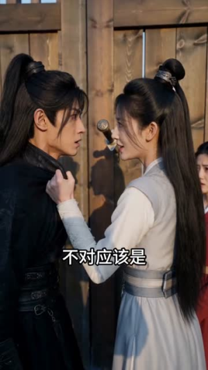 一剑霸天之苏信踏九天第一季（85集）短剧终篇全集限免看