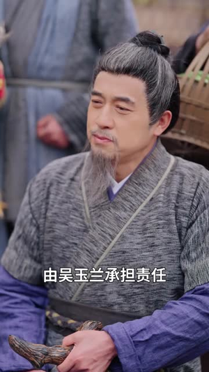 从悍妇到神医,全家抢着给我养老(79集) 从悍妇到神医,全家抢着给我养老(79集)短剧全集解锁零收费