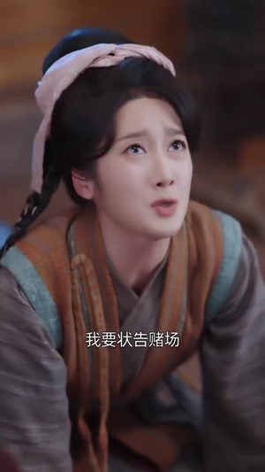 绝代天子（108集）短剧全集热力排行榜之一