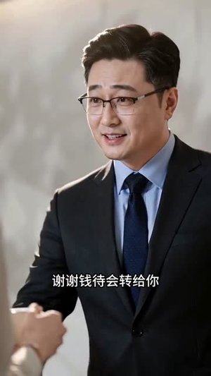 误婚蜜恋(100集) 误婚蜜恋(100集)短剧全剧终在线连看