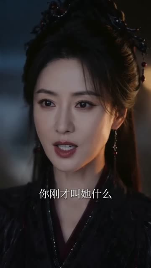 魔修的娘邪修的爹，被团宠的我（86集）短剧限免全集任你点