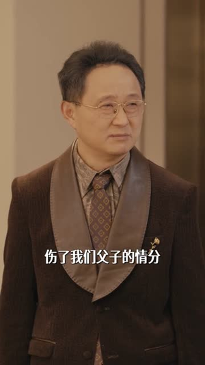 晚风似卿（80集）短剧收官全集限免看