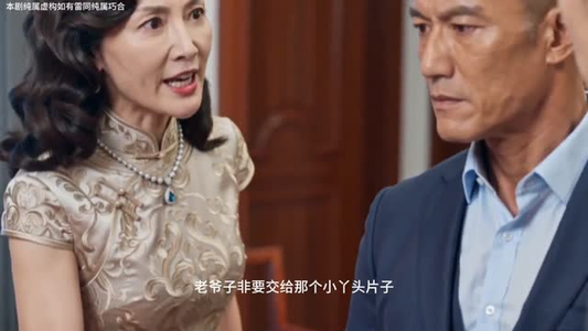 黑白保镖之护花战神（82集）短剧结局合集限免刷