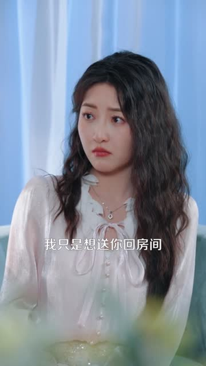 计划外心动(80集) 计划外心动(80集)短剧大结局连更全集