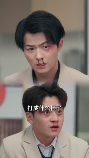 狂龙归来，天下皆扬吾名（61集）短剧完结全集限免刷