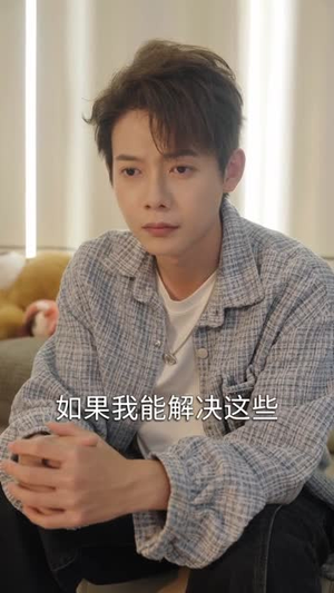 激活全能系统，我征服世界（84集）短剧全季限免大放送