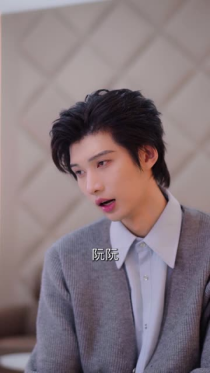 白月光归来，我靠心声掀翻全员剧本（77集）短剧爆款全集在线播