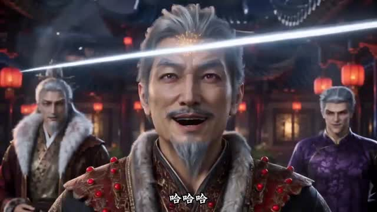 正道宗门，背地里全是魔功（148集）短剧全集高清无码版