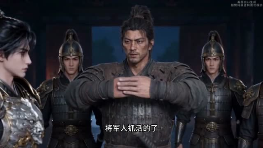 我家沙盘连异界第二季（79集）短剧大结局超前点映