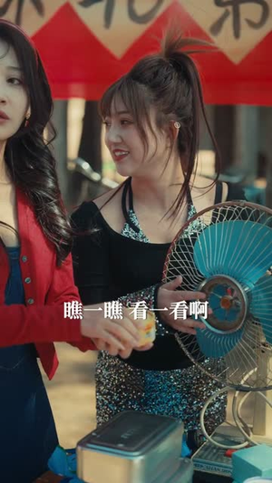 重生之在东北90年代当网红(113集) 重生之在东北90年代当网红(113集)短剧爆款全集在线播