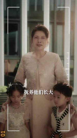 联姻之上,爱情未满(74集) 联姻之上,爱情未满(74集)短剧合集导演剪辑版