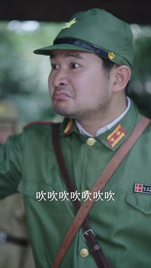 中不中第三部（51集）短剧宝藏全集限免看