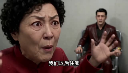 隔壁的贼手（64集）短剧最终章免费合集