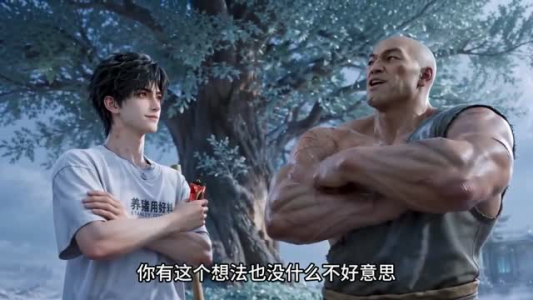 天庭扫地：上一休六我是天庭临时清洁工（70集）短剧大结局限免特辑