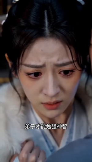 偏执孽徒（51集）短剧全剧终高清放送