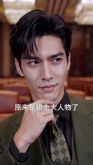 模拟人生从离婚开始（70集）短剧全集投屏大屏看