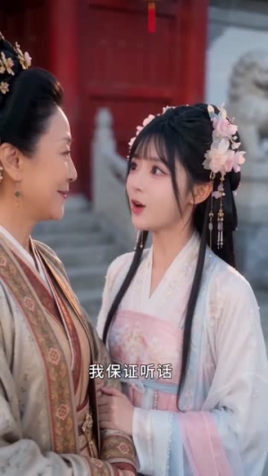 仙君转世专治各种不服（58集）短剧超清全集在线看