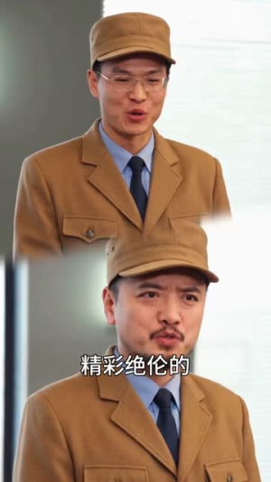 救命！我靠吹牛把黑帮端了（79集）短剧全季限免大放送