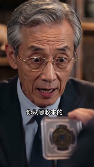 便利店通古代，我助女帝打江山（86集）短剧爆款全集在线播