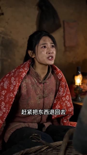 重回八零,赶山狩猎养妻女(108集) 重回八零,赶山狩猎养妻女(108集)短剧全集热力排行榜之一