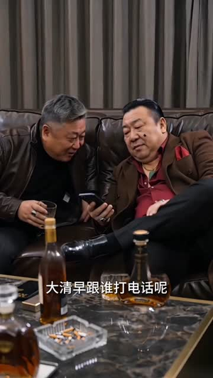 辞职后我成塔吊之王（80集）短剧大结局限免特辑