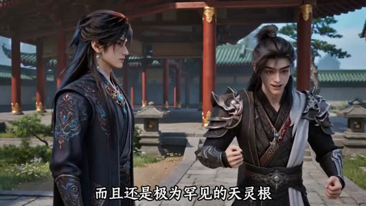 老婆修炼我变强（42集）短剧宝藏全集限免看