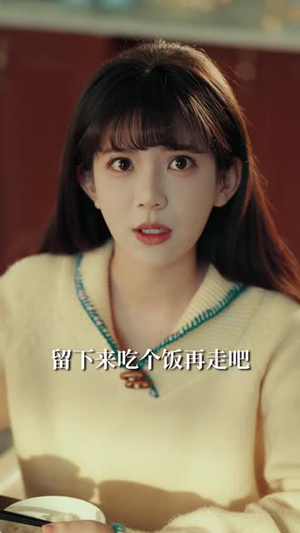可否许我再少年2第二季(68集) 可否许我再少年2第二季(68集)短剧全集VR沉浸版